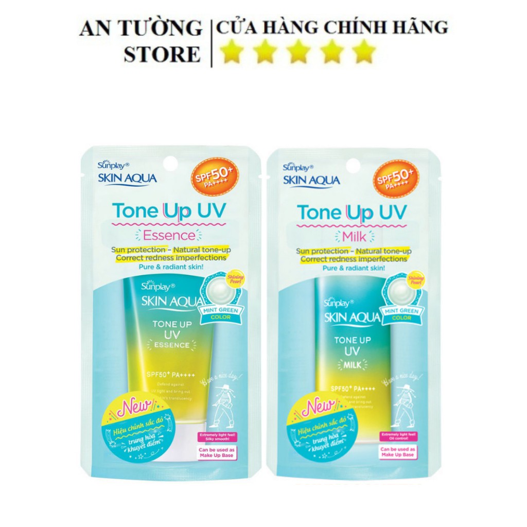 Kem Chống nắng kiềm dầu nâng tông che khuyết điểm Sunplay Skin Tone Up UV (hiệu chỉnh sắc đỏ)