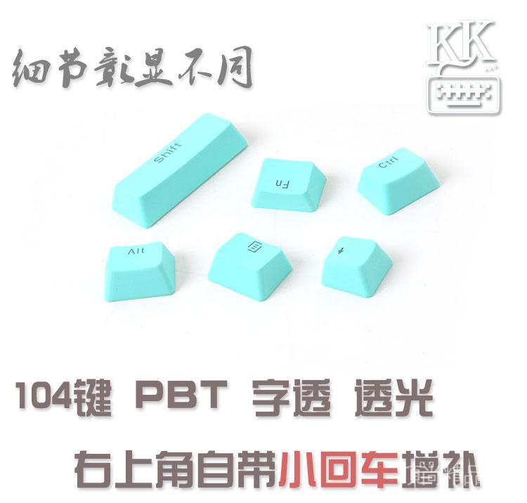 Nắp Bọc Phím Máy Tính Bằng Nhựa Abs / Pbt Màu Cầu Vồng 104 / 87 / Ikbc / Big Filco