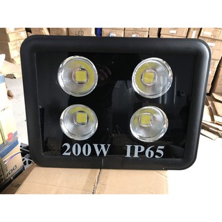 Đèn pha cốc 200W LEDCOM siêu sáng ngoài trời
