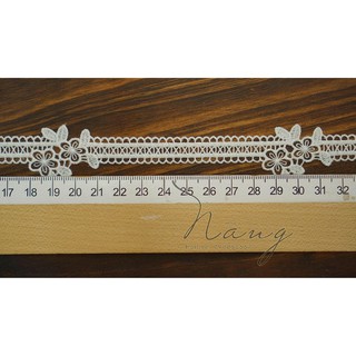 REN THỔ CẨM R25