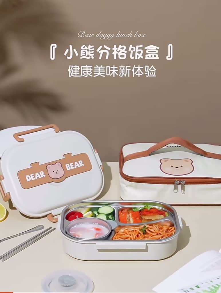 Hộp cơm giữ nhiệt Dear Bear đựng cơm văn phòng - Hộp đựng cơm trưa cao cấp chất liệu Inox 304 | BigBuy360 - bigbuy360.vn