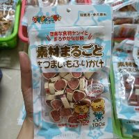 SNACK CHO CÚN GÓI 100g SIÊU NGON