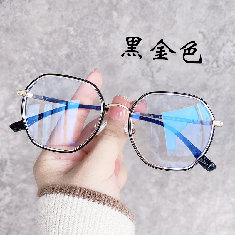 Kính Mát Gọng Trong Suốt Chống Ánh Sáng Xanh Phong Cách Hàn Quốc Thời Trang Cho Nữ