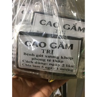 Cao gắm dao đỏ