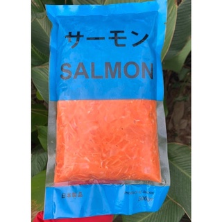 VỤN CÁ HỒI NAUY