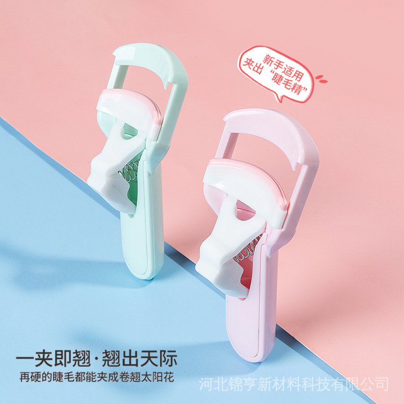 Dụng Cụ Uốn Cong Lông Mi Bằng Cao Su Nhỏ Gọn Dành Cho Người Mới Bắt Đầu