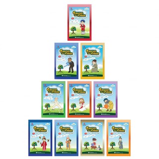 Gieo hạt cùng vĩ nhân 2 ( 10 cuốn)