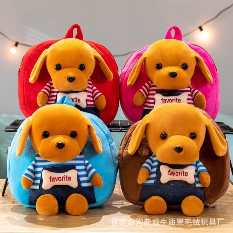 Balo chó cho bé đi mẫu giáo ,balo cho bé trai bé gái  3D dễ thương