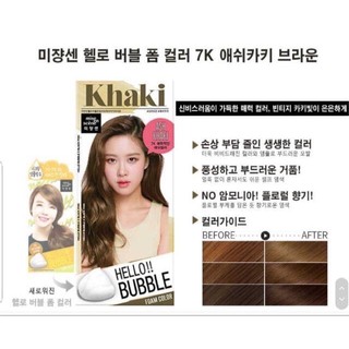 THUỐC NHUỘM TÓC HELLO BUBBLE CHÍNH HÃNG 100%