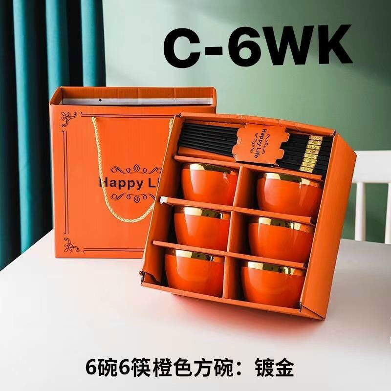Bộ 6 Bát Sứ Viền Mạ Vàng Cao Cấp HAPPY LIFE Tặng Kèm Đũa
