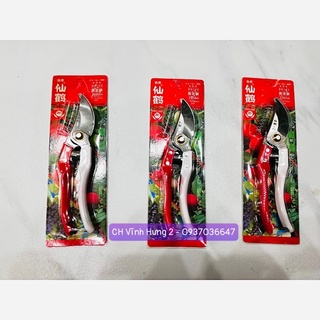 Kéo cắt cành Nhật 8'' cán sắt đỏ trắng V7 (tặng kèm lò xo)