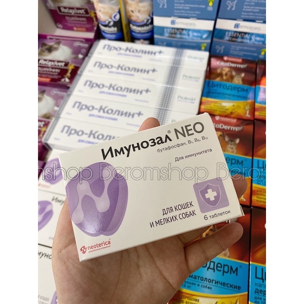 VITAMIN TĂNG ĐỀ KHÁNG IMUNOSAL NEO CHO MÈO VÀ CHÓ NHỎ 6 VIÊN NHẬP NGA GIÁ CỰC RẺ