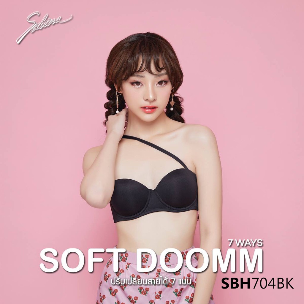 [Mã WABR1111 giảm 10% đơn 250K] Áo Lót Mút Vừa Nâng Ngực Tự Nhiên Chỉnh 7 Kiểu Dây Soft Doomm 7 Ways By Sabina SBH704 | BigBuy360 - bigbuy360.vn