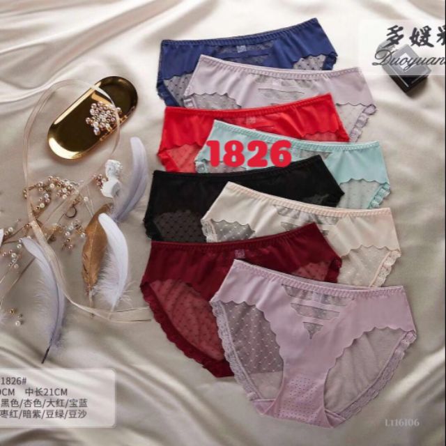 Quần lót đúc pha ren cao cấp phom 40-55kg C1826
