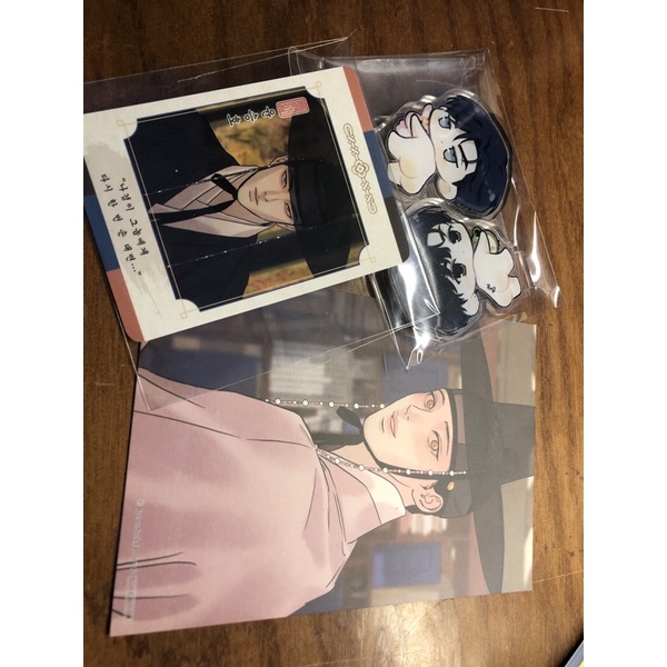 Card AR+pc event potn