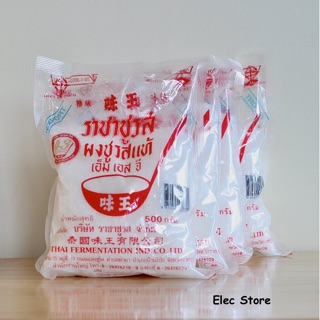 MỲ CHÍNH THÁI LAN 500gam