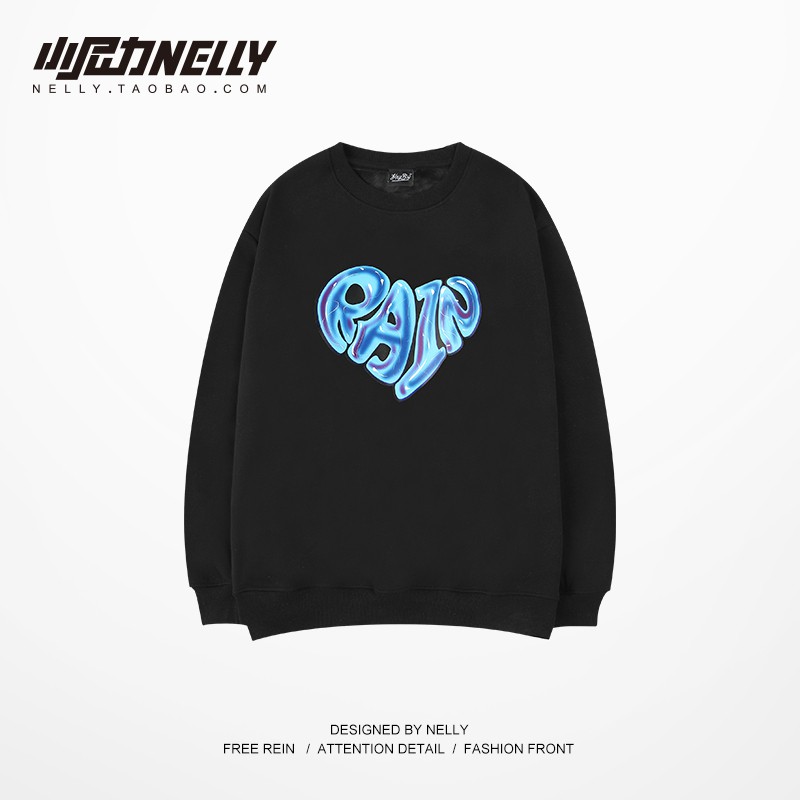 Áo Sweater Nelly Heybig - Rain