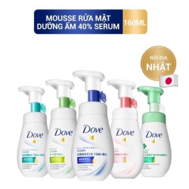 HOT CHÍNH HÃNG SỮA RỬA MẶT TẠO BỌT DOVE 160ML CÁC LOẠI