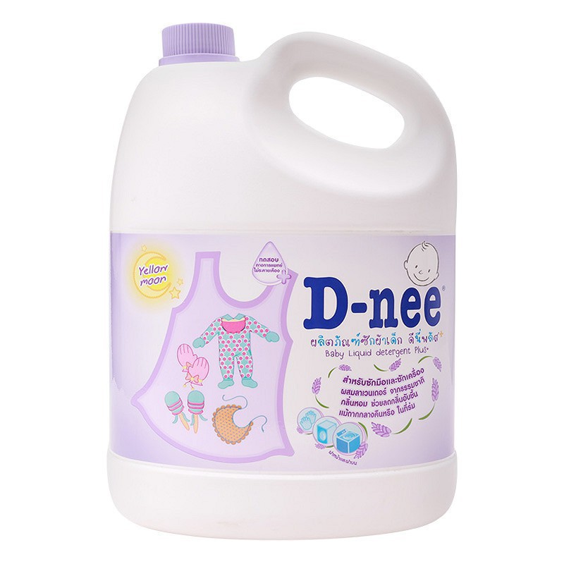 Nước giặt quần áo em bé Dnee 3000ml