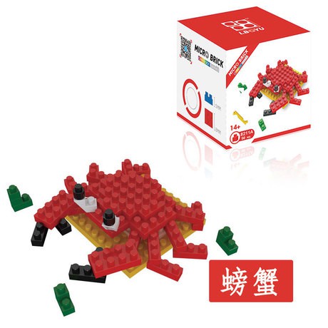 Đồ chơi lắp ráp Lego 3D cho trẻ em