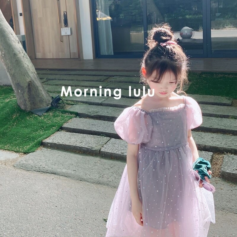 Đầm Công ChúA ThắT Nơ Xinh XắN Cho Bé GáI