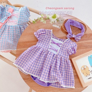 Body kẻ kèm băng đô bé