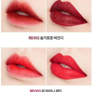 [Chính hãng có bill] Set son kem mini Mate Chic Lip Lacquer