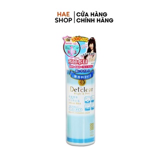 Tẩy Da Chết Vật Lý Lai Hóa Học Meishoku DetClear Peeling Gel
