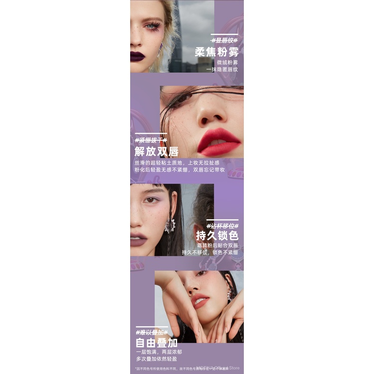 Son môi KALEIDOS tông lì trang điểm thời trang cho nữ