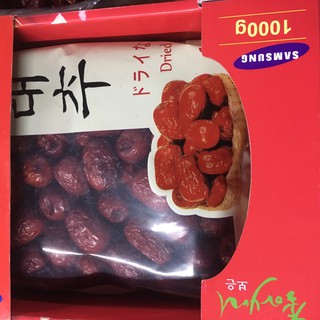 Táo đỏ hàn quốc hộp 1kg phù hợp làm quà tặng quả to