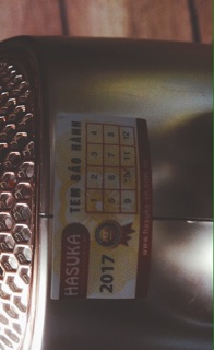 Máy sấy tóc hasuka 126