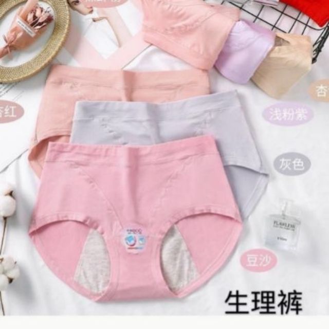 Set 5 quần lót nguyệt san