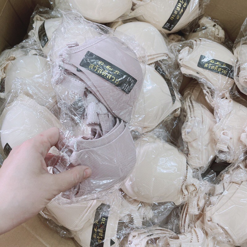 [Mã FASHIONT4WA giảm 10K đơn 50K] ÁO LÓT BẦU CHO CON TI MẪU MỚI 2021 MÃ A235 | BigBuy360 - bigbuy360.vn