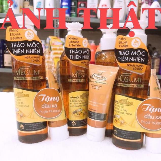 Dầu Gội Miền Thảo Mộc MEGUMI
