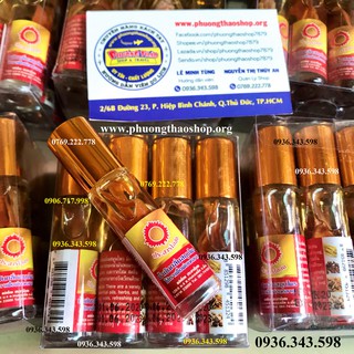 DẦU SÂM 4 VỊ THẢO DƯỢC QUÝ - THÁI LAN (1 LỐC 12 CHAI)