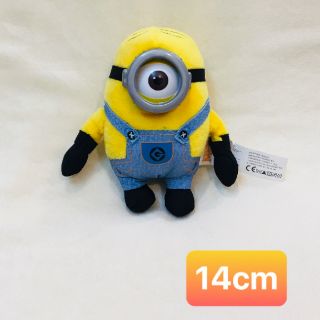 Gấu bông Minion