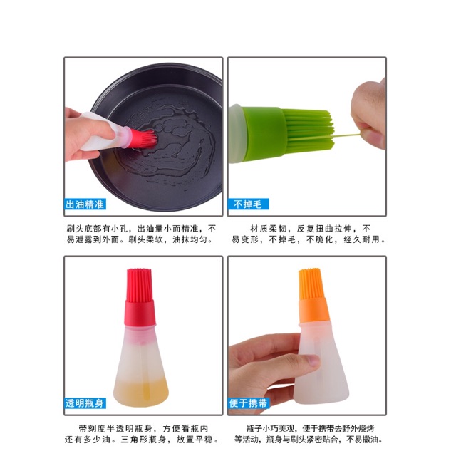 Ống silicon phết dầu