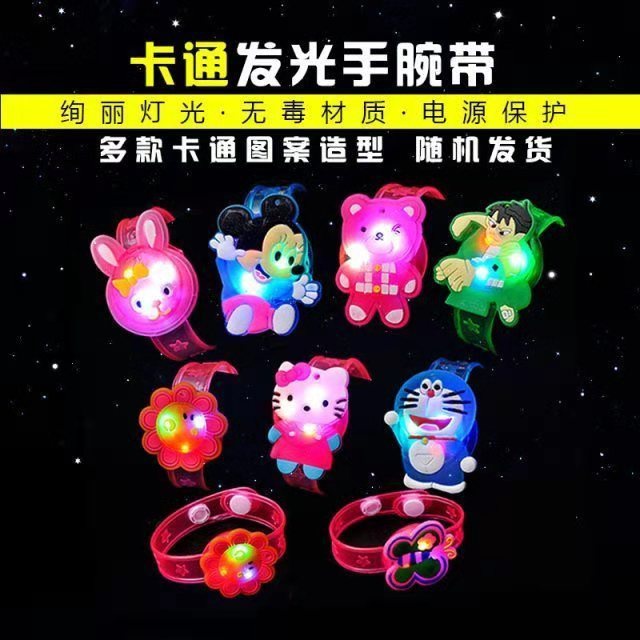 Bán Sỉ Đồng Hồ Dạ Quang Hoạt Hình Sáng Tạo Màu Sắc Hỗn Hợp Đồ Chơi Ban Đêm Ngoài Trời Cho Trẻ Em