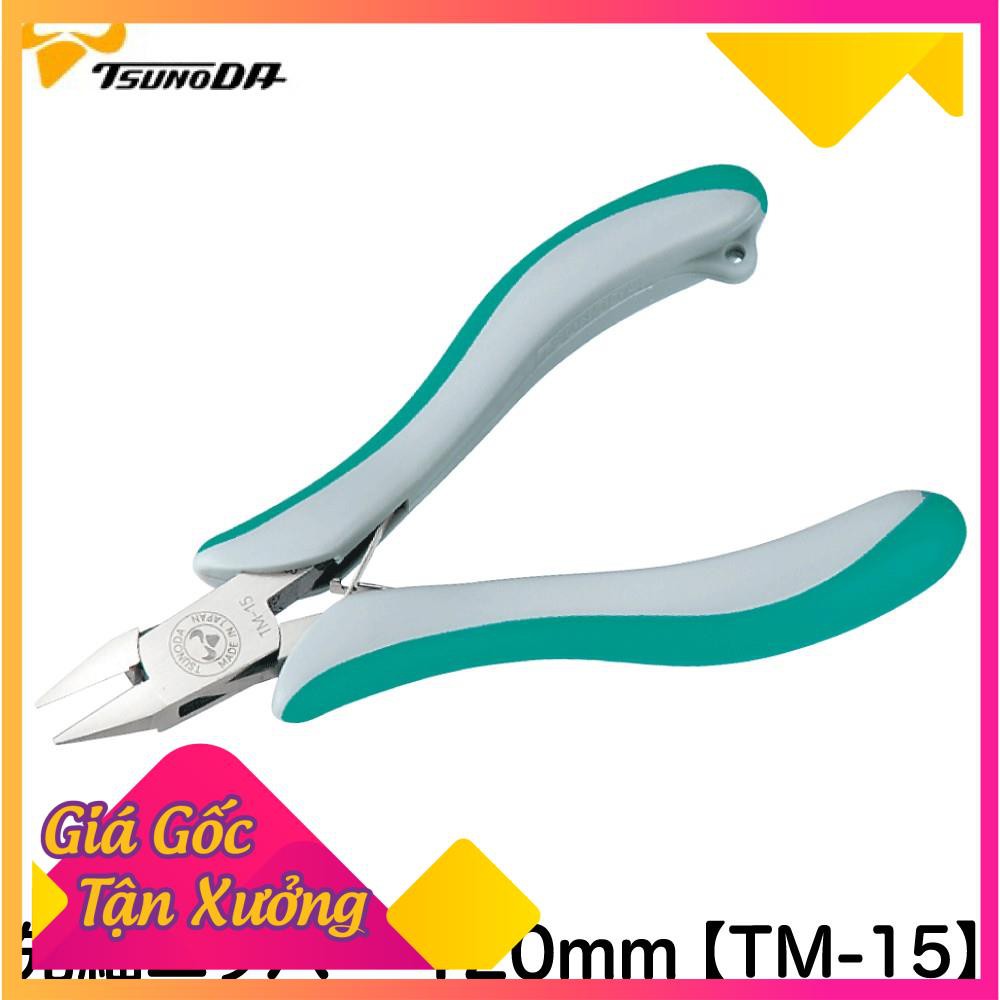 Kìm cắt loại mỏng 4.5 inch TM-15 Tsunoda Sản Phẩm Chính Hãng