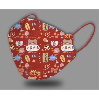 [Nhiều mẫu] Set 10 chiếc Khẩu trang 3D diện Tết Phi hành gia du hành vũ trụ Chú gấu xinh xắn nhiều màu cute