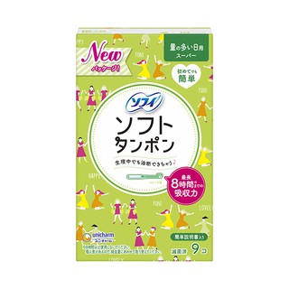 Băng vệ sinh Tampon Unicharm nội địa Nhật hộp xanh lá 9 cây