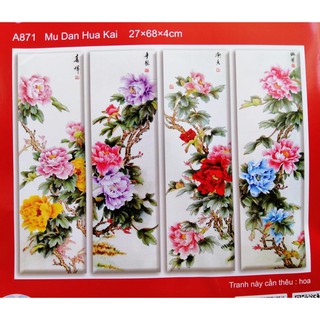 Tranh thêu chữ thập Hoa mẫu đơn ghép 4 bức A871