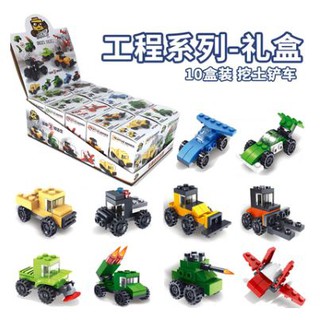 FULL SET ĐỒ CHƠI LẮP RÁP KIỂU LEGO 10 MÔ HÌNH XẾP HÌNH 52000