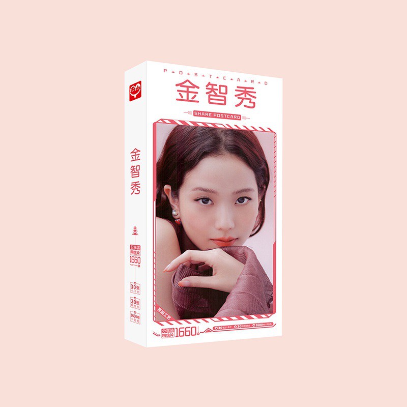 Hộp ảnh postcard JISOO BLACKPINK mẫu mới 1600 ảnh xinh xắn