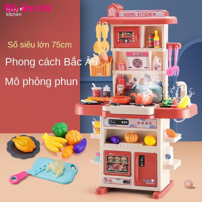 Bộ đồ chơi nhà bếp dành cho trẻ em hàng có thể nấu ăn cơm đầu bé Chichile phun đèn bàn gái