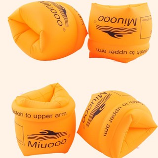 Combo 2 phao tay tập bơi miu cho bé