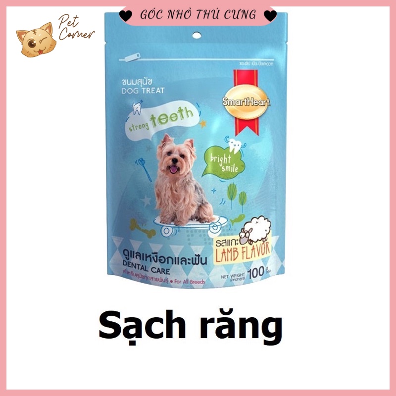 Bánh thưởng cho chó Smartheart giúp sạch răng, chắc xương, dưỡng lông (100g)