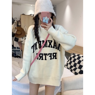Áo len trắng kem oversize form rộng basic Yannie