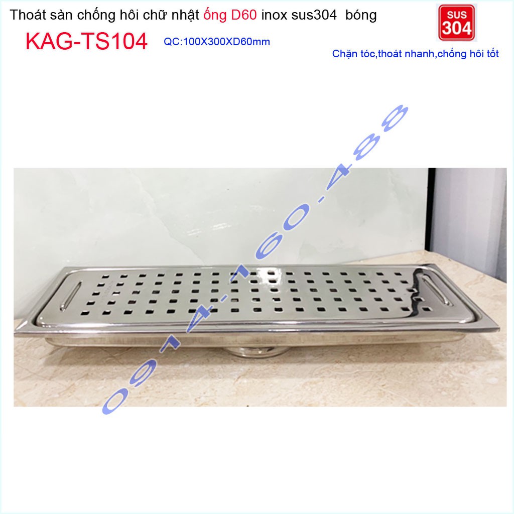 Thoát sàn 10x30cm KAG-TS104, Phễu thoát sàn dài mặt Caro Inox SUS304 bóng dày đẹp thoát nhanh chặn tóc tốt