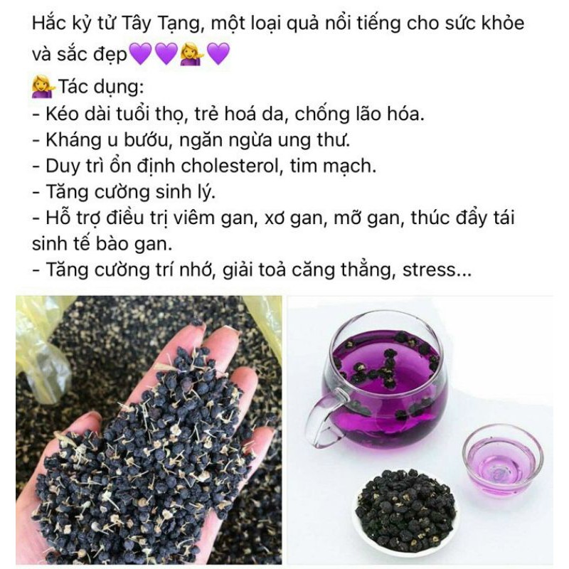 100G Trà hắc kỉ tử  đẹp da chống lão hóa